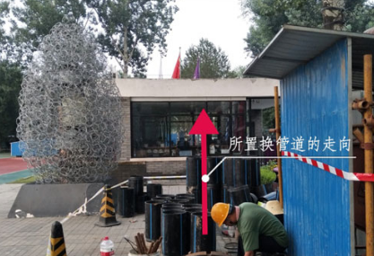 非开挖管道内衬修复能有效避免哪些不良问题的发生